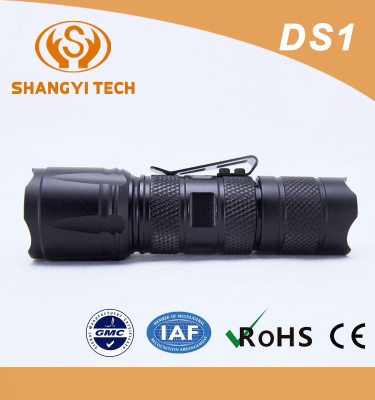 便攜式戰(zhàn)術手電cdr123